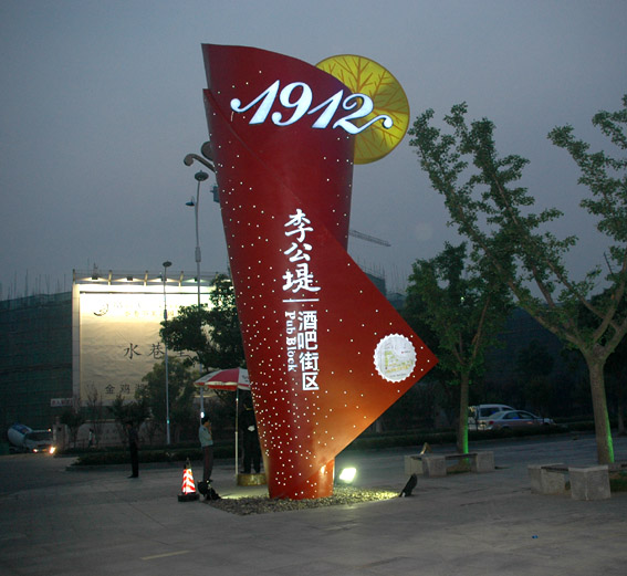 1564475253977129.jpg 1478667641.jpg